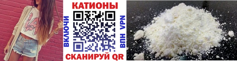 Конопля Оха