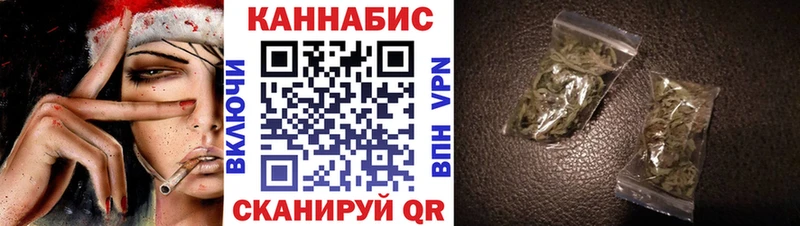 Наркошоп Оха Альфа ПВП  АМФЕТАМИН  ГАШ  Мефедрон 