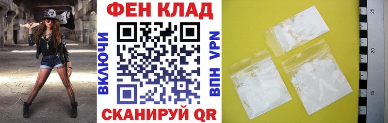 где купить наркоту  Оха  Amphetamine Premium 