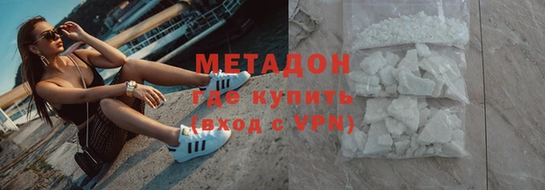 прущий лед Осташков