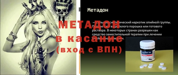 бутик Переславль-Залесский
