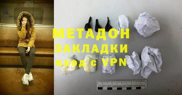 герыч Остров