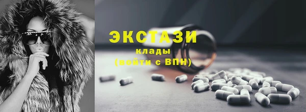дурь Мамадыш