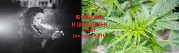 дурь Малоархангельск