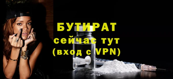 прущий лед Осташков
