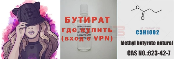 герыч Остров