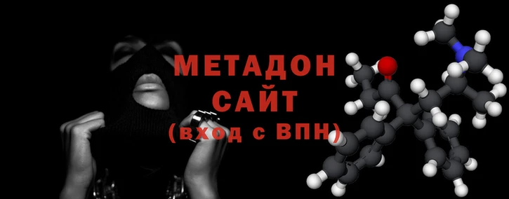 дурь Малоархангельск