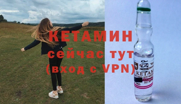 дурь Малоархангельск
