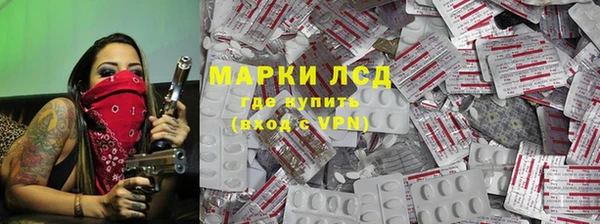 бутик Переславль-Залесский