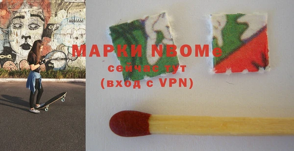 герыч Остров