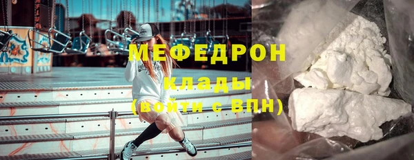 бутик Переславль-Залесский