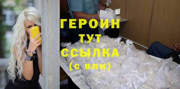 прущий лед Осташков