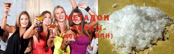 трава Пестово