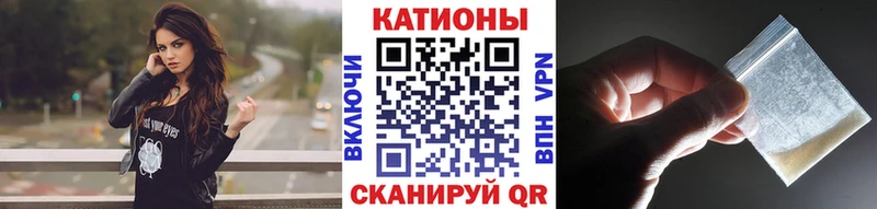 мориарти состав  Оха  МЕФ mephedrone  кракен ССЫЛКА 