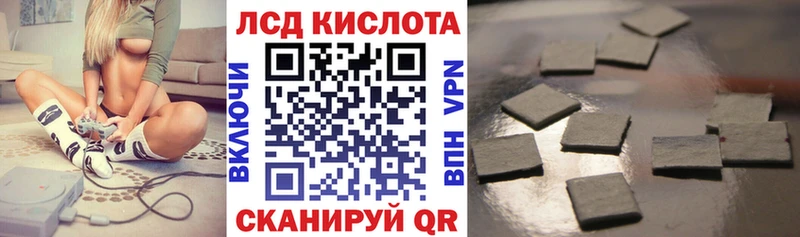 Марки NBOMe 1,8мг Оха