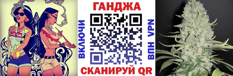 Бошки Шишки индика  продажа наркотиков  Оха 